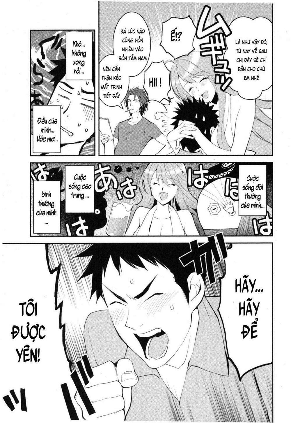 Youkai Apartment No Yuuga Na Nichijou: Chapter 2