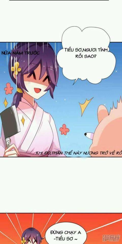 Đệ Tử Của Ta Là Heo: Chapter 1