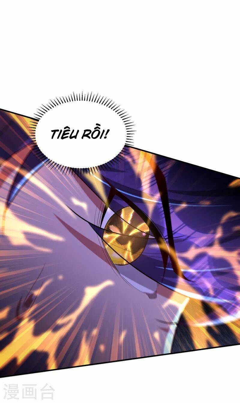 Yêu Giả Vi Vương: Chapter 292