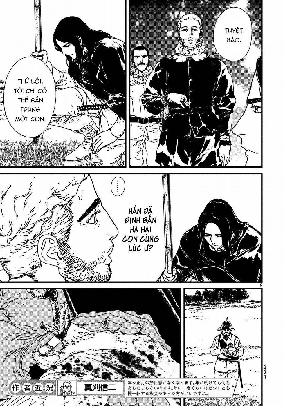 Issak: Chapter 13