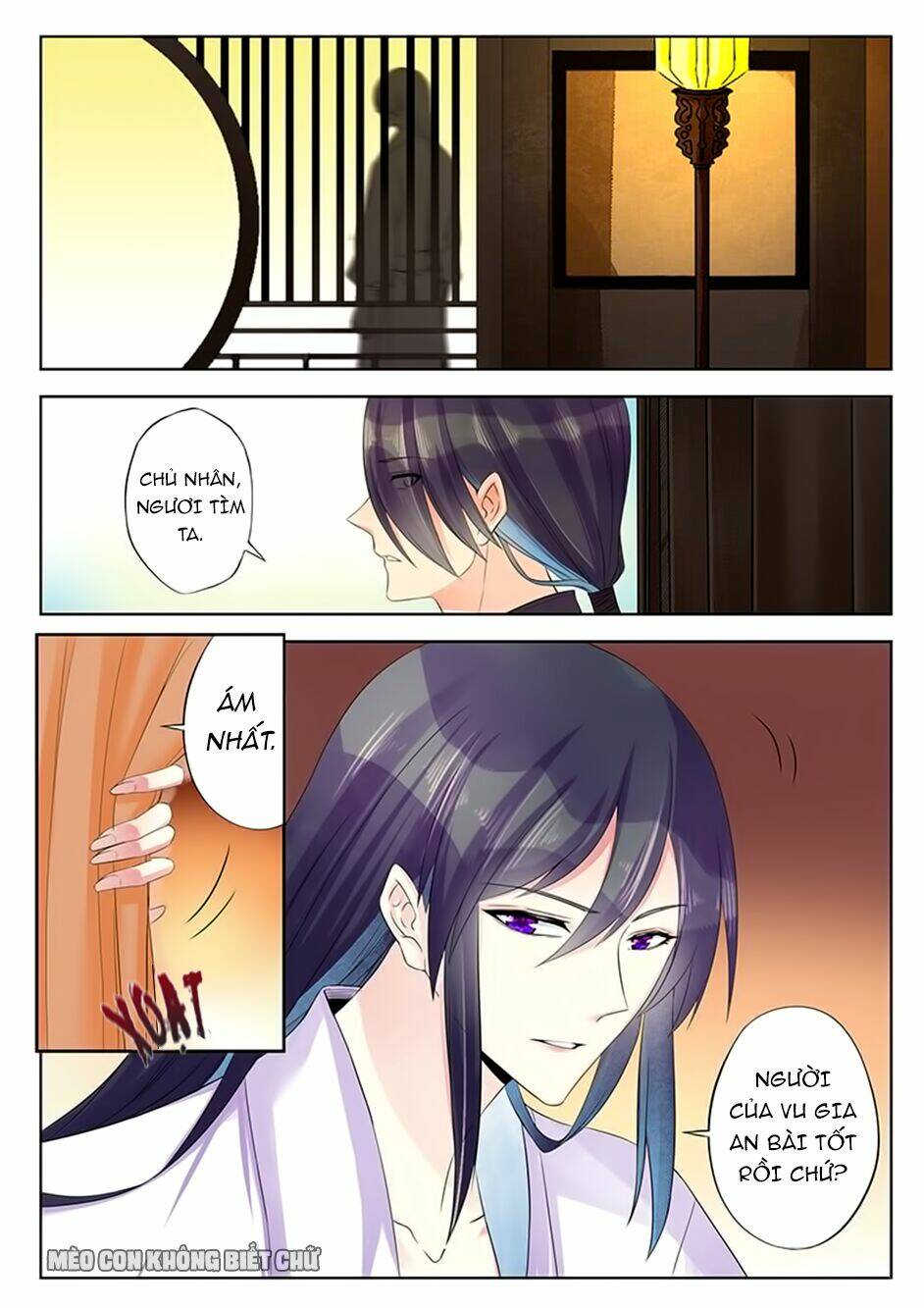 Dạ Ma Lục: Chapter 40