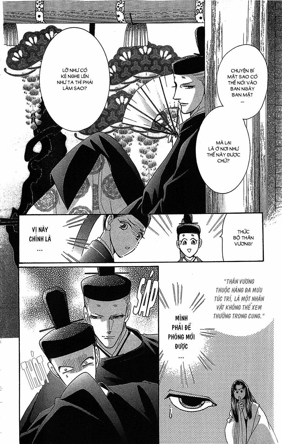Torikae Baya: Chapter 35