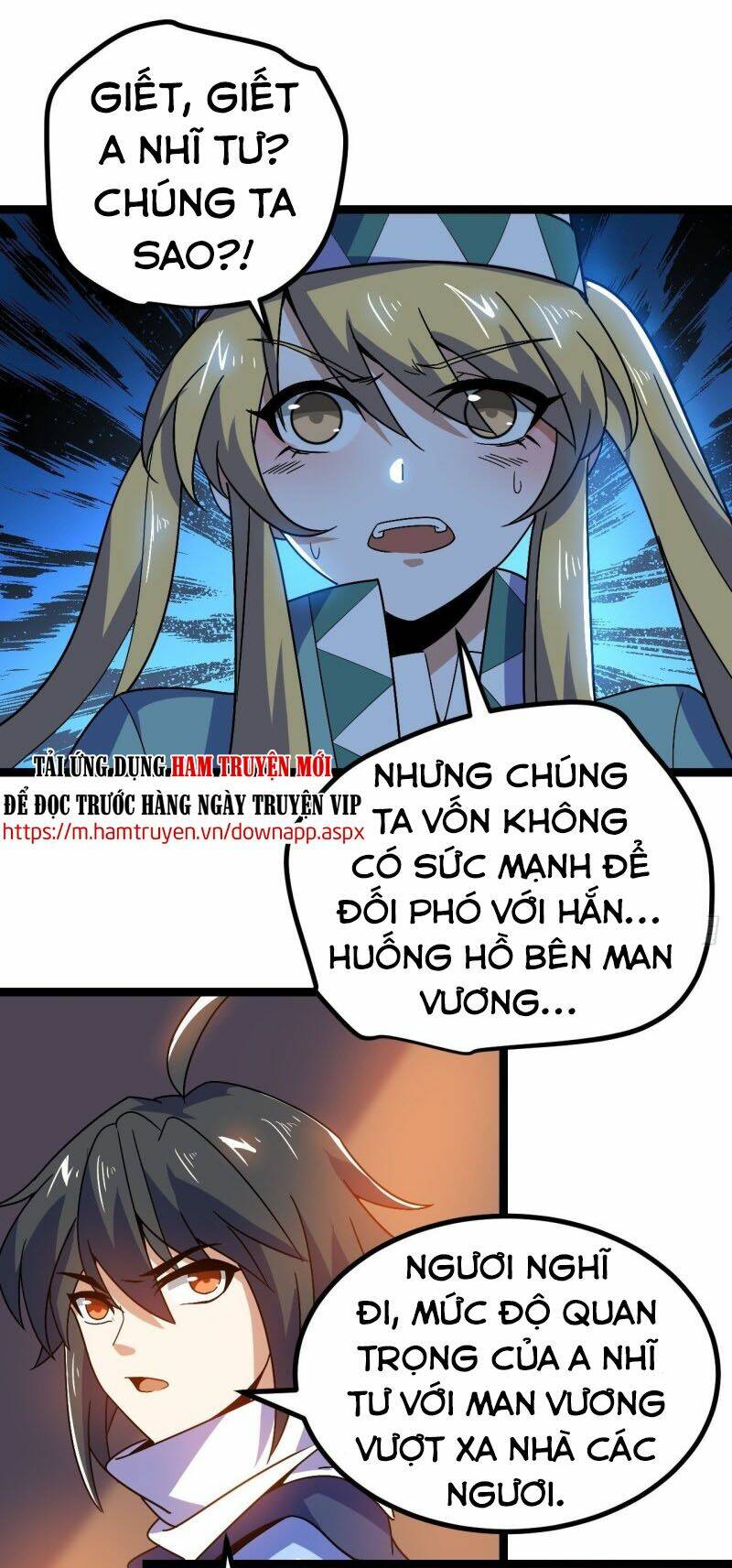 Thần Võ Đế Tôn: Chapter 88