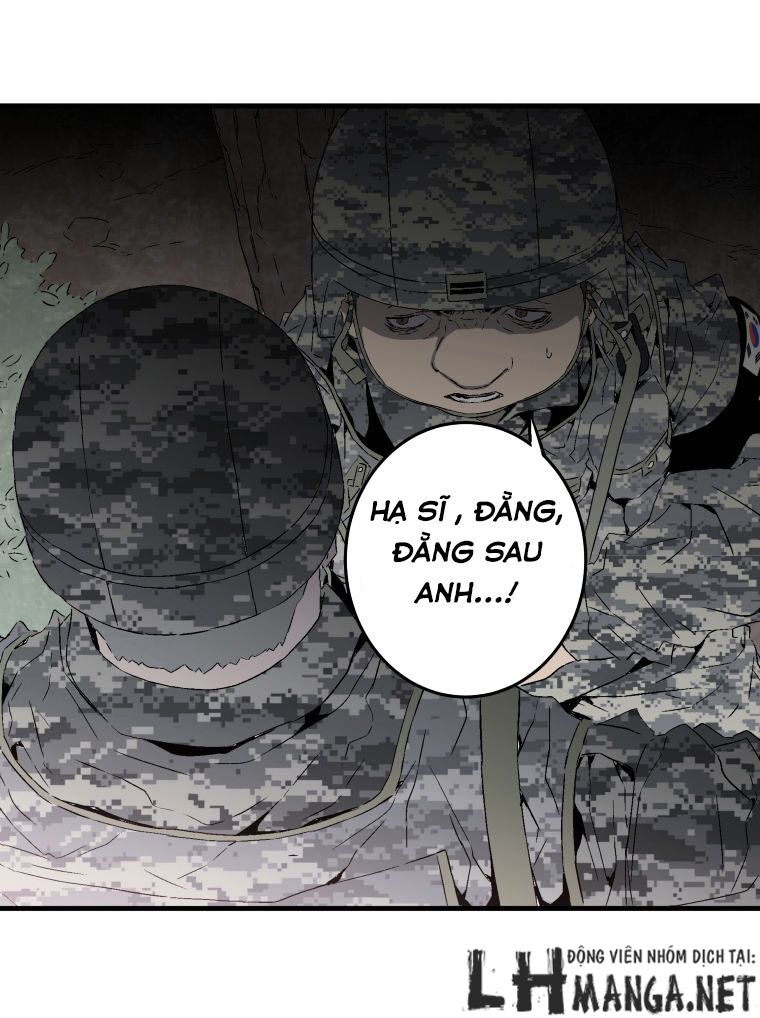 M.i.a - Jakjeonjung Siljong: Chapter 13