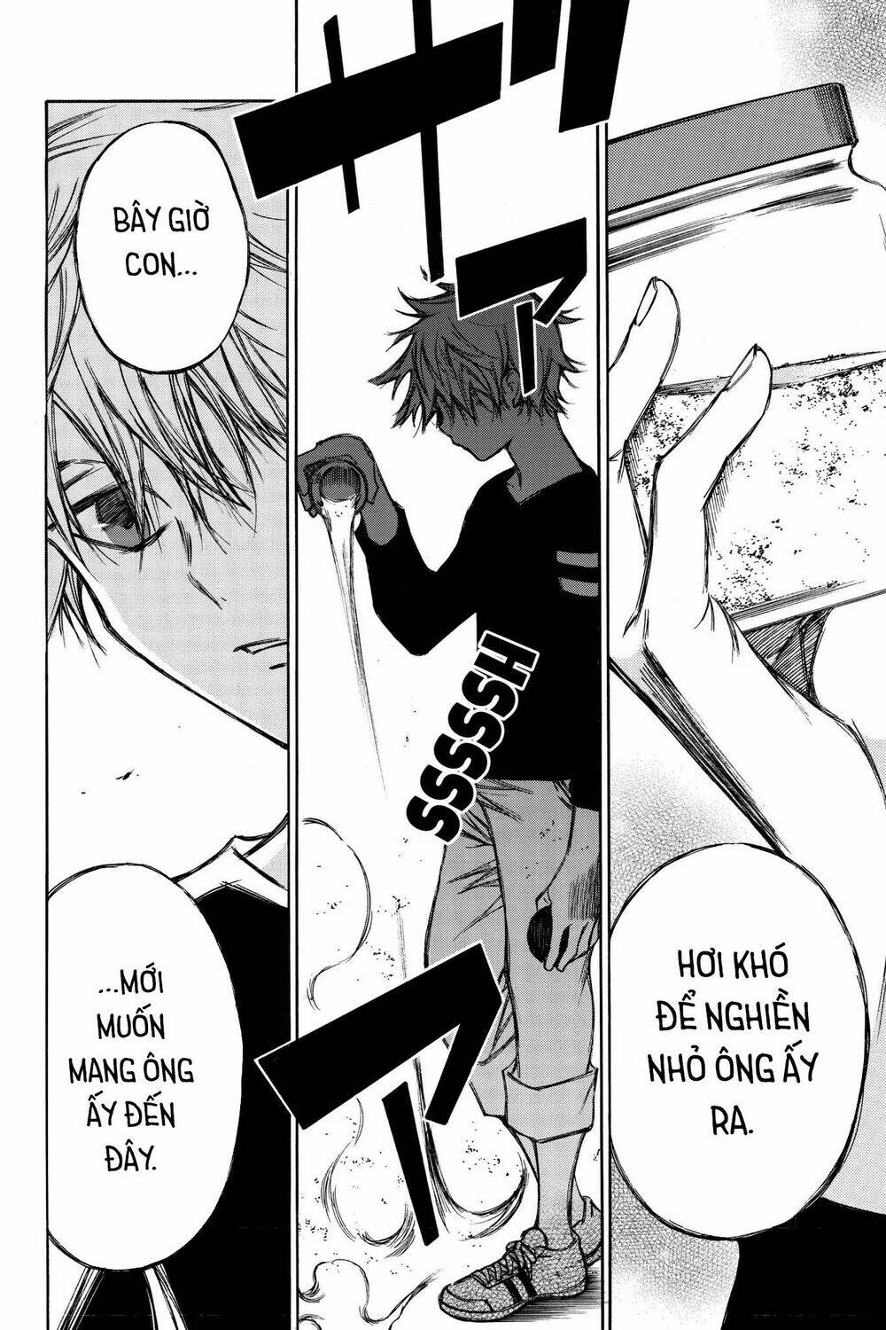 Hone Ga Kusaru Made: Chapter 78