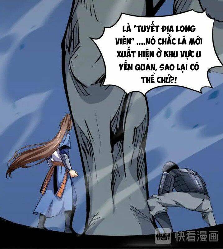 Ngự Thiên Thần Đế: Chapter 57