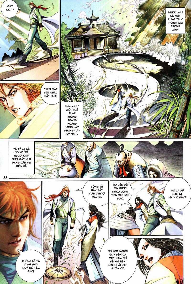 Phong Vân Tân Tác Thần Võ Ký: Chapter 10