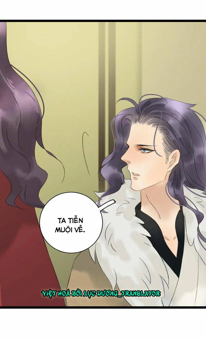 Thái Tử Bị Hoang Tưởng: Chapter 34