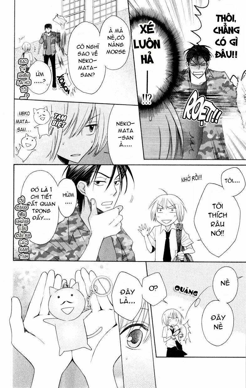 Thầy Giáo Của Tôi: Chapter 16