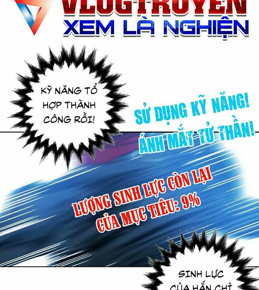 Hard Core Leveling Warrior Ss2: Chapter 73