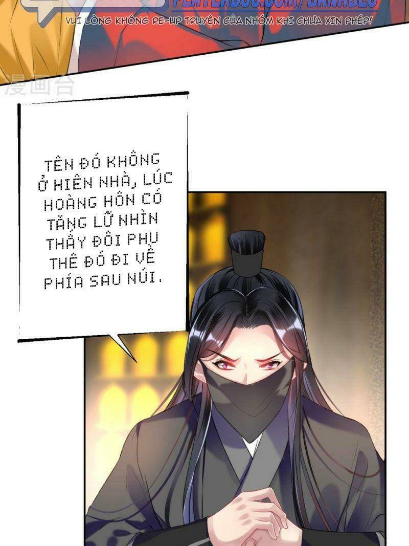 Vương Gia, Áo Lót Của Ngươi Rơi Mất Rồi: Chapter 52