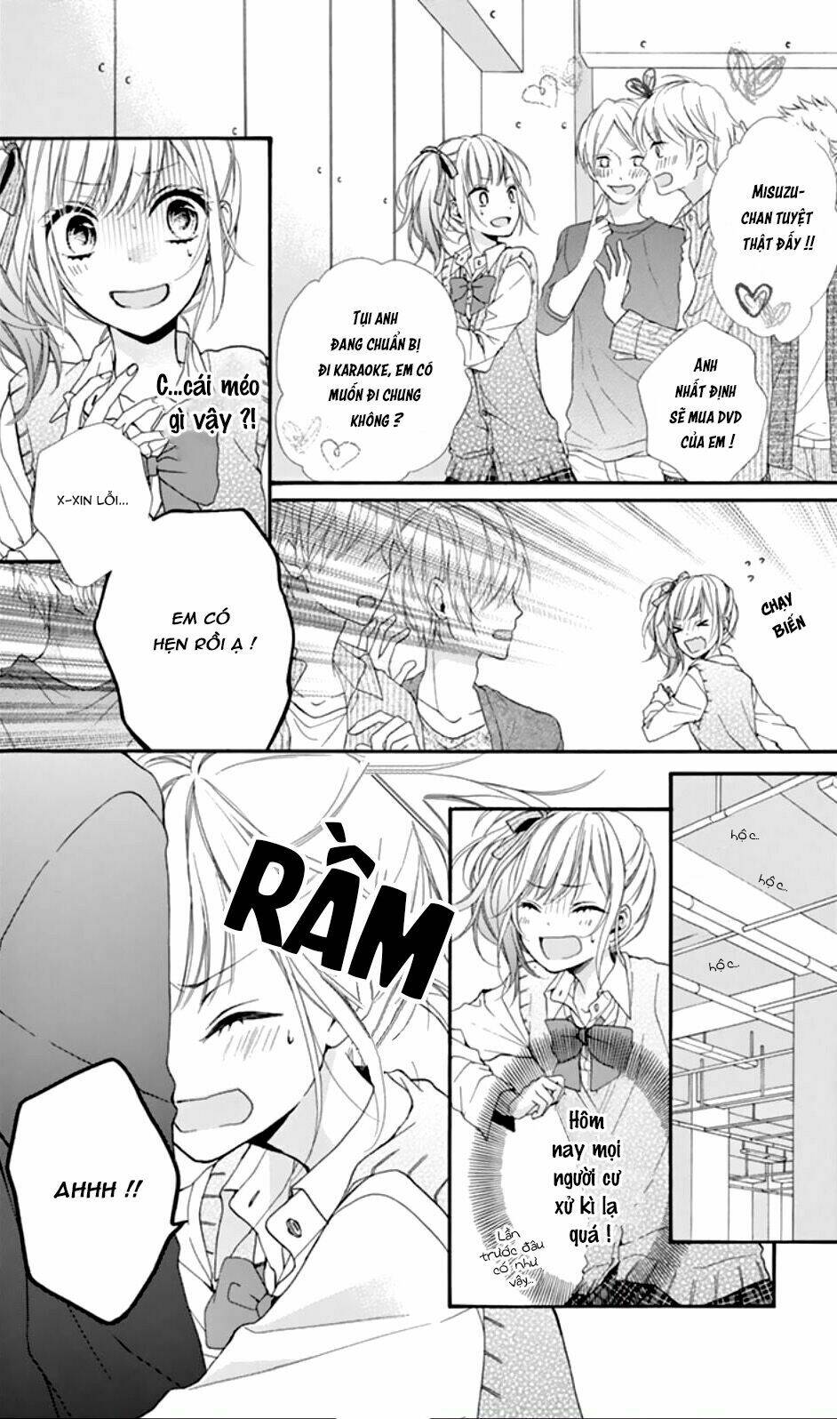 Seiyuu-San To Do S Na P-Sama: Chapter 2