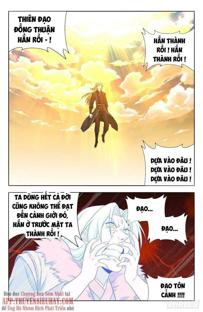 Tối Cường Phản Sáo Lộ Hệ Thống: Chapter 631