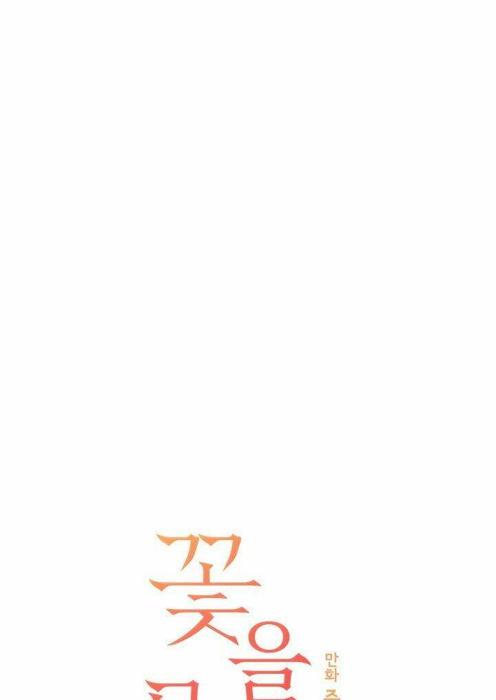 Quái Thú Với Hoa: Chapter 72