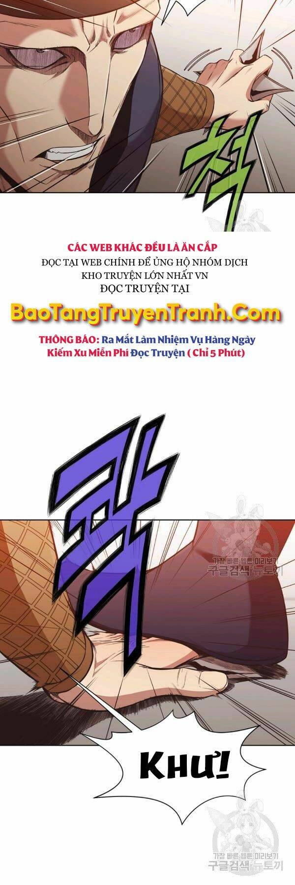 Thiên Võ Chiến Thần: Chapter 44