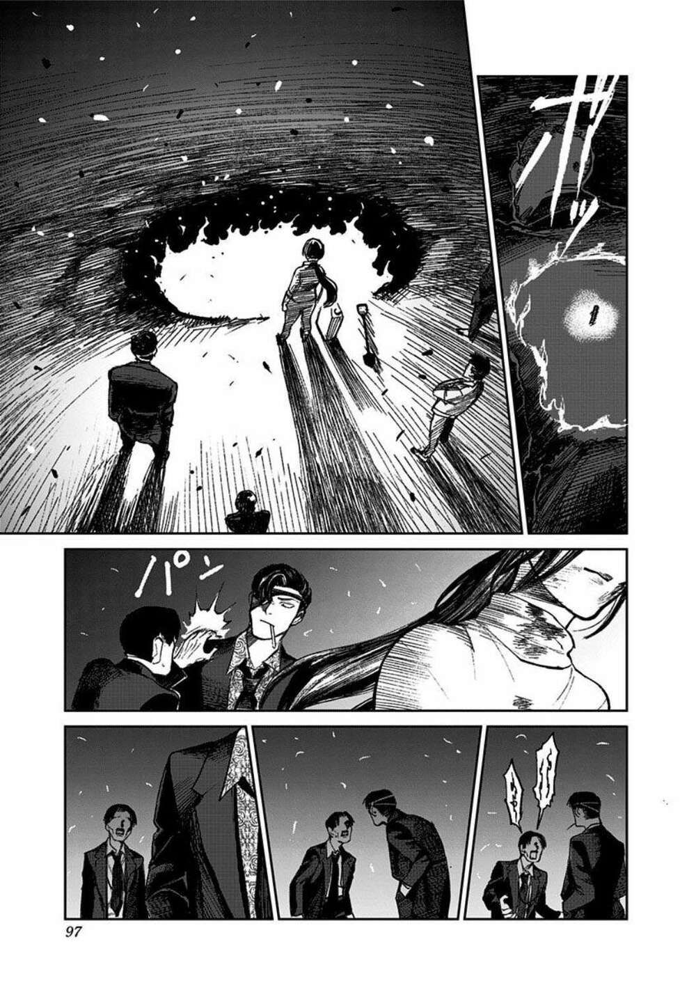 Cô Giáo Mít Ướt: Chapter 2