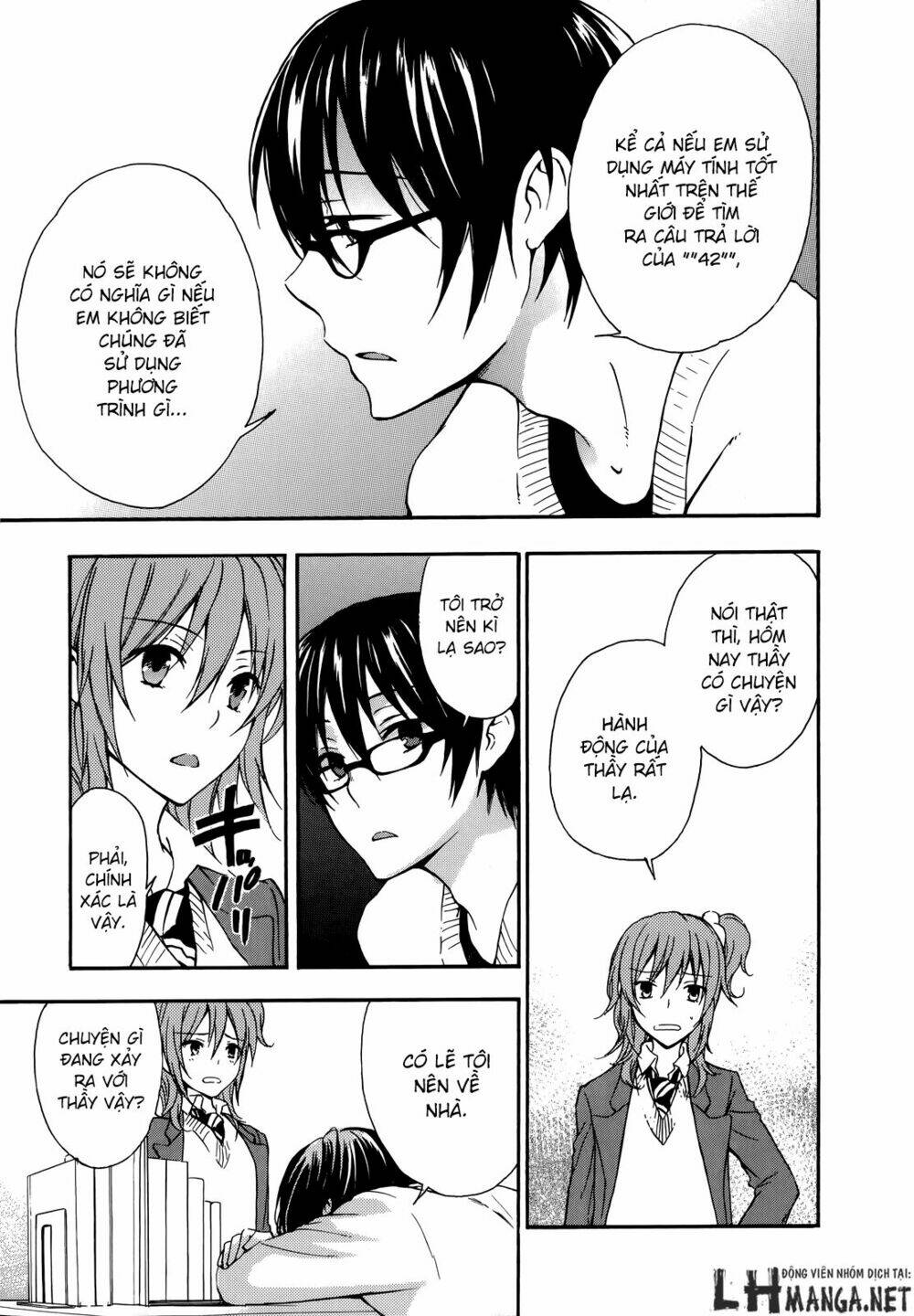 A Method To Make The Gentle World: Chapter 15