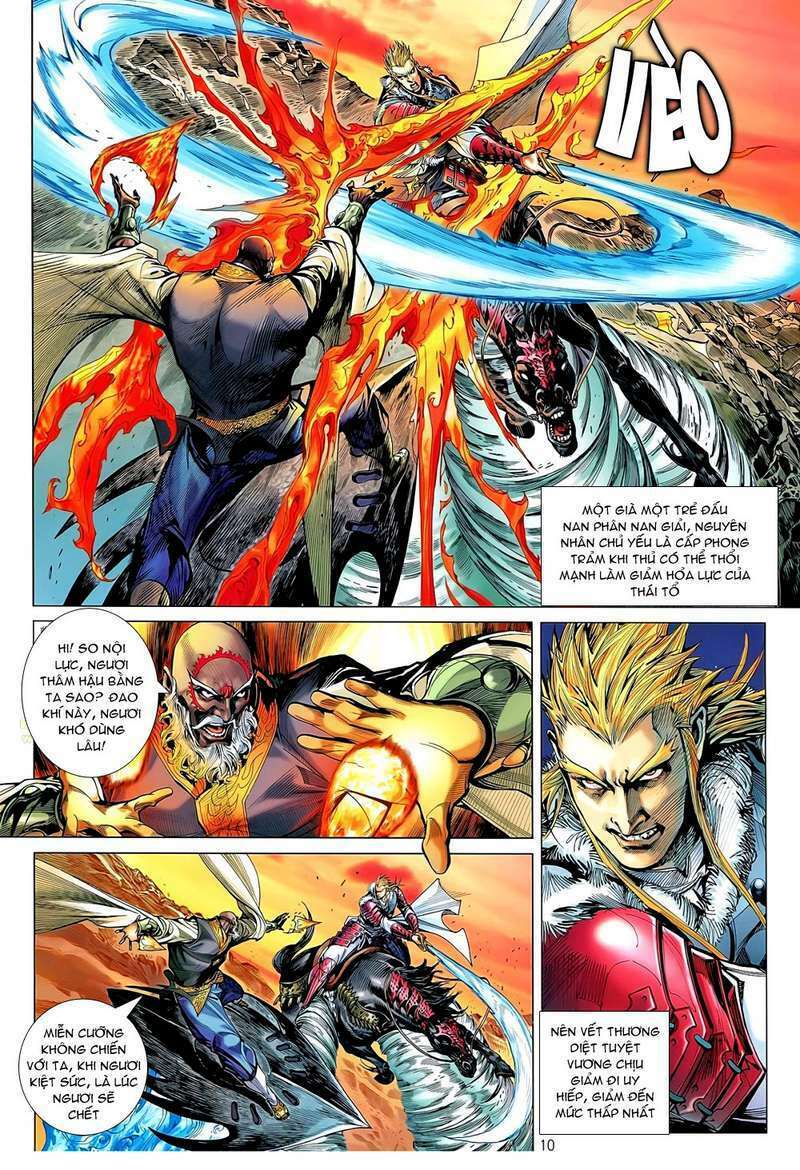 Thiết Tướng Tung Hoành: Chapter 47