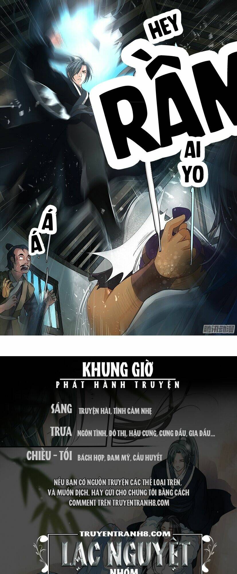 Hồng Vân: Chapter 23