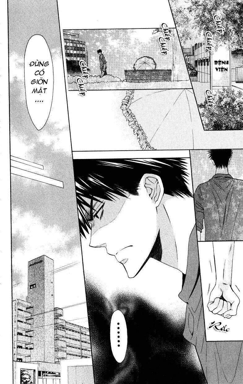 Thầy Giáo Của Tôi: Chapter 23