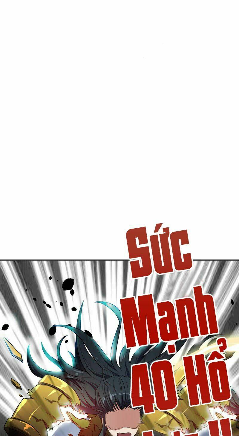 Yêu Giả Vi Vương: Chapter 2