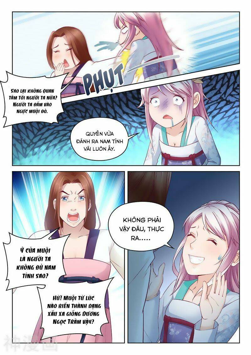 Dương Quý Phi Là Lính Đặc Chủng: Chapter 6