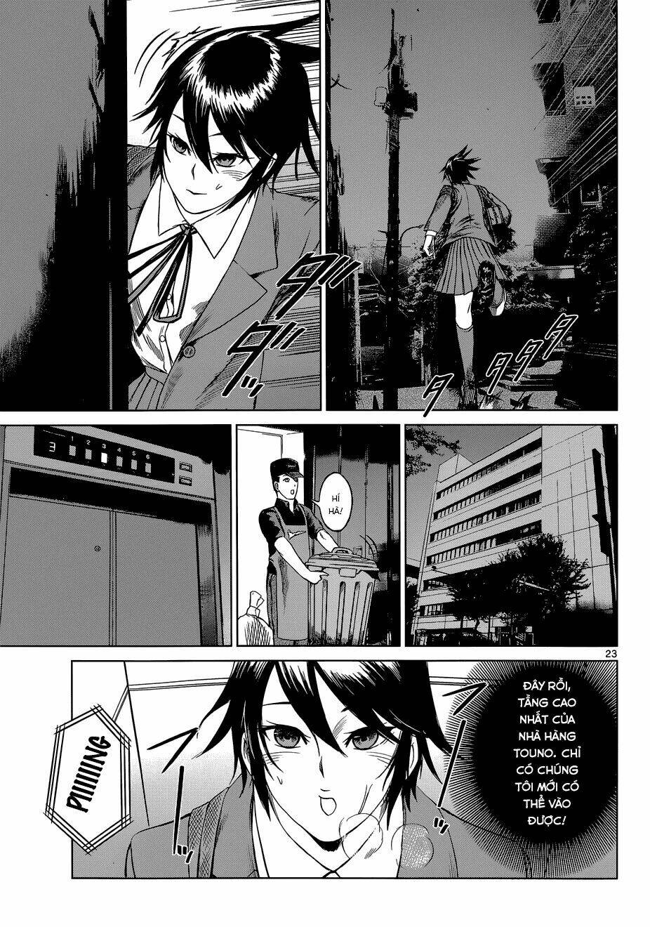 Desutoro 246: Chapter 5