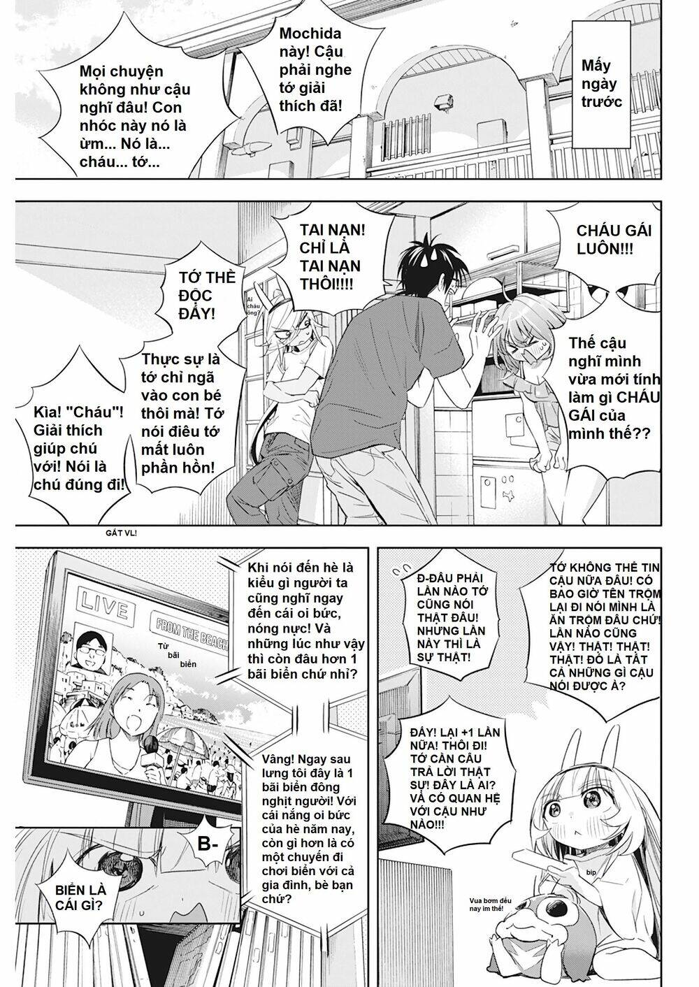 Không Xóa Sổ Con Người Được!!: Chapter 12.1