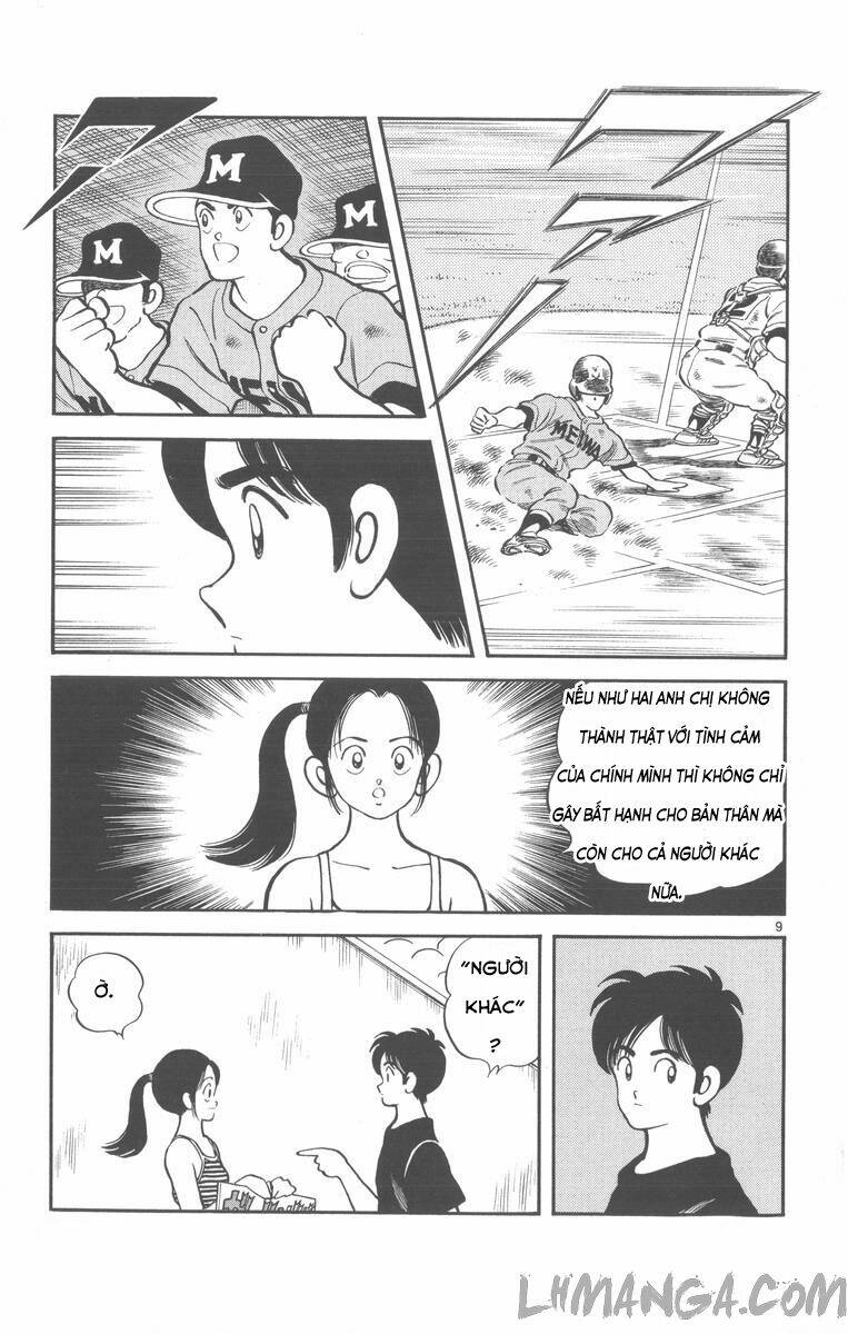 H2: Chapter 175