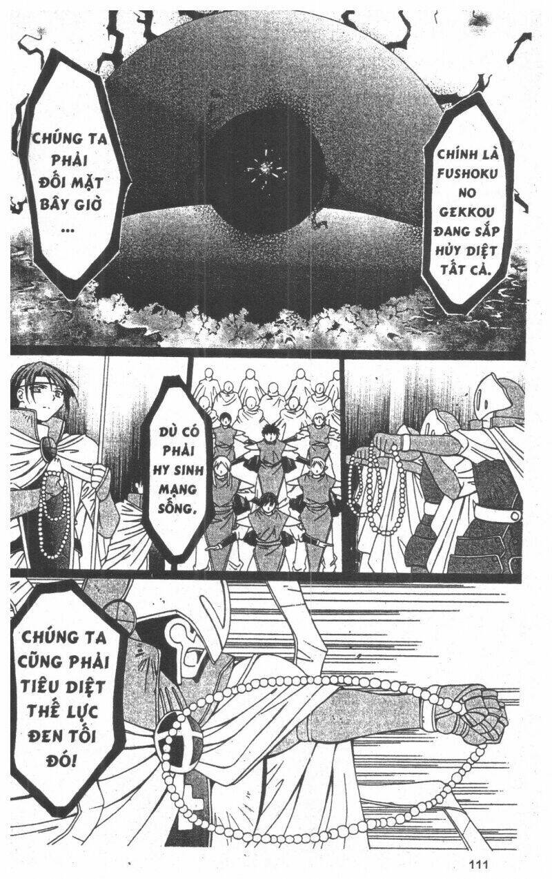 Record of Fallen Vampire: Chapter 6