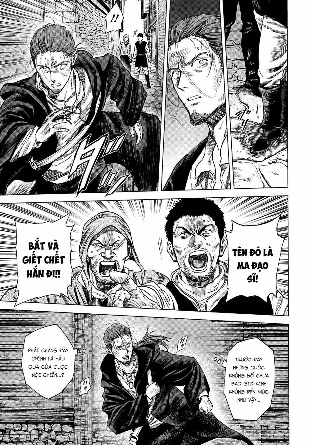 Ma Đạo Phả Hệ: Chapter 20.2