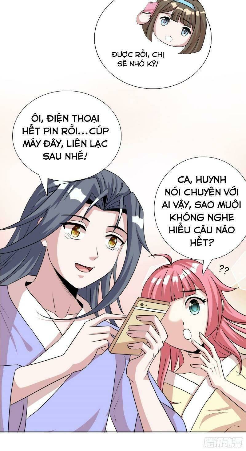 Liệp Thực Vương: Chapter 11