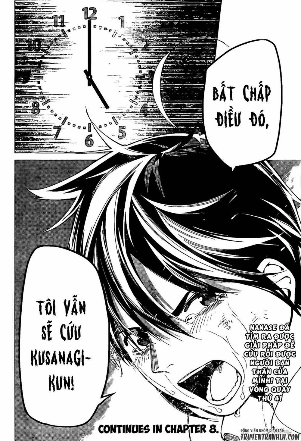 Sengoku No Karma: Chapter 7