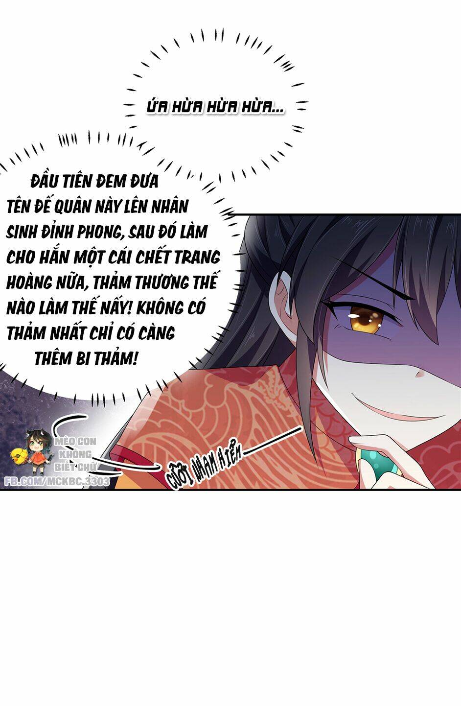 Báo Cáo! Đế Quân Ngài Có Độc!: Chapter 10