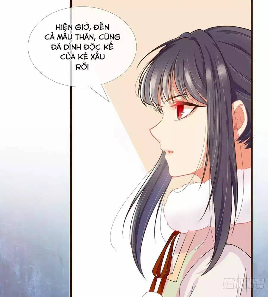 Trọng Sinh Chi Đích Nữ Bất Thiện: Chapter 15