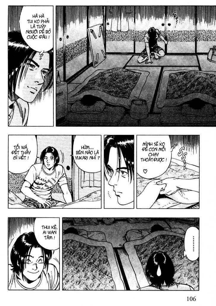 Family Compo: Chapter 25