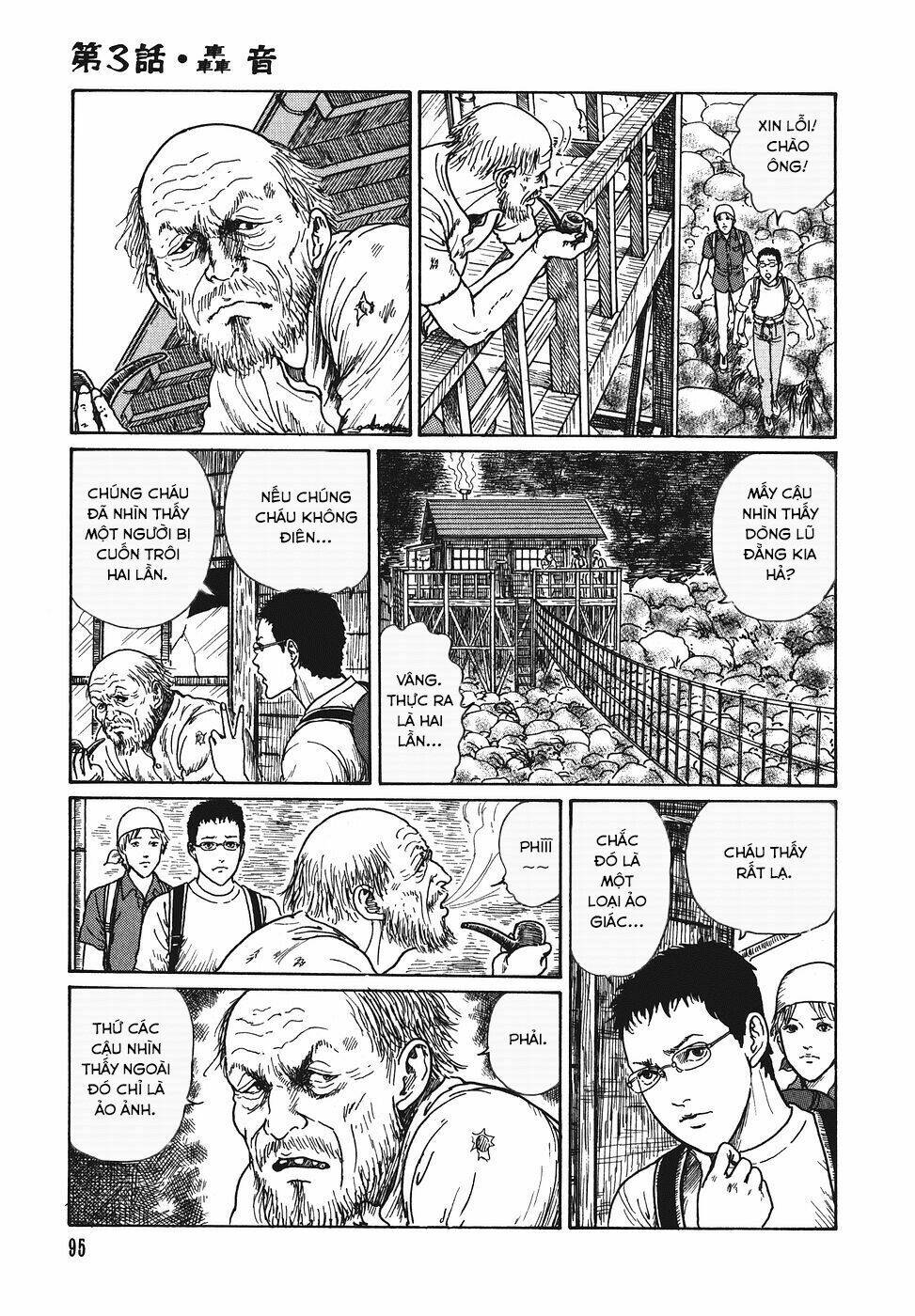 Yami No Koe: Chapter 3