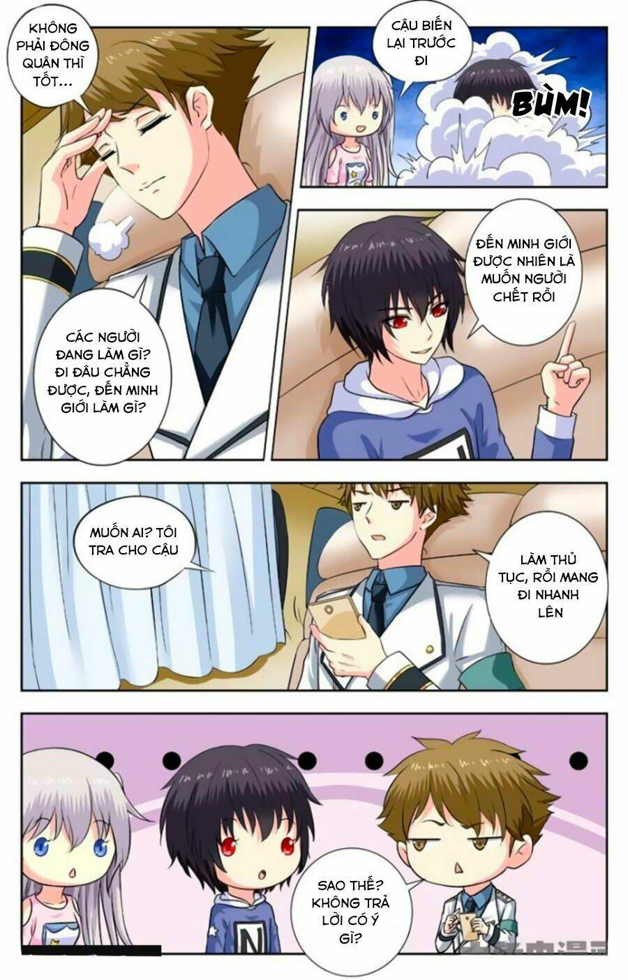 Nam Thần Của Tôi: Chapter 162