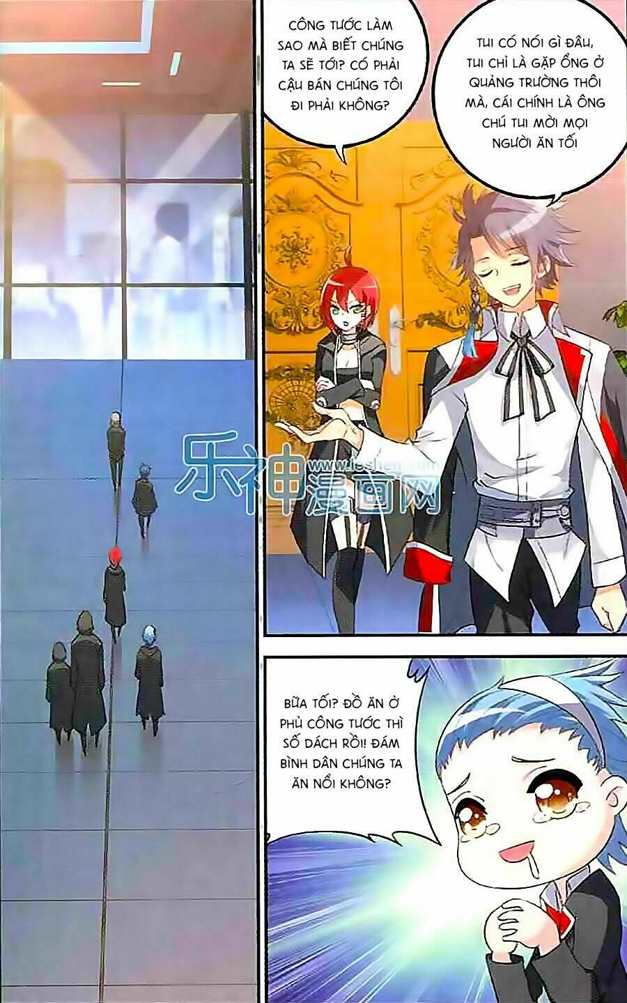 Trú Chi Vương, Dạ Chi Hiêu: Chapter 5