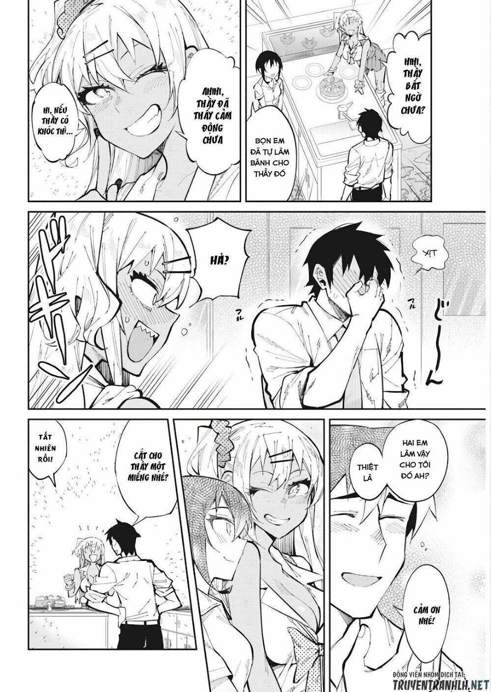 Gal Gohan: Chapter 29