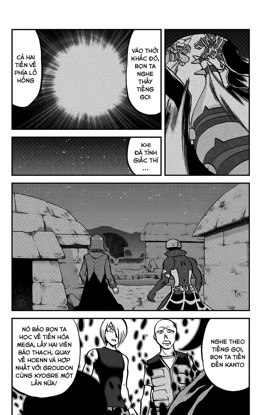 Pokemon Special Oras: Chapter 19