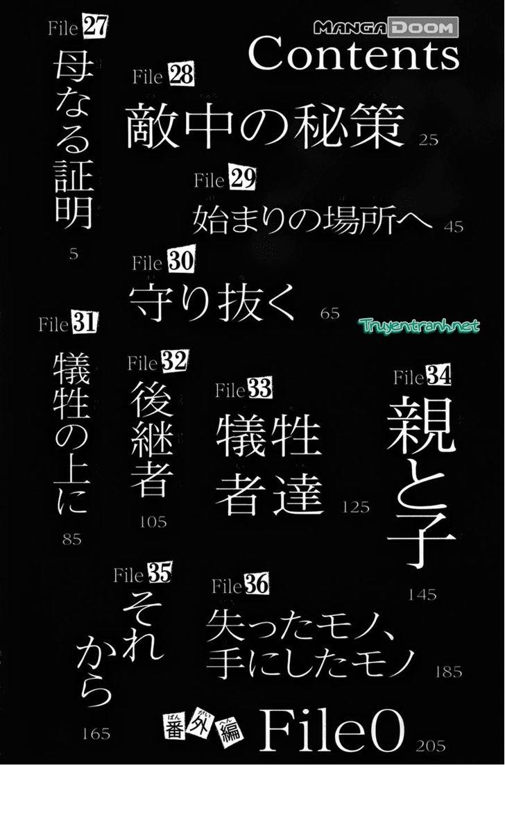 Bloody Monday 3: Chapter 27