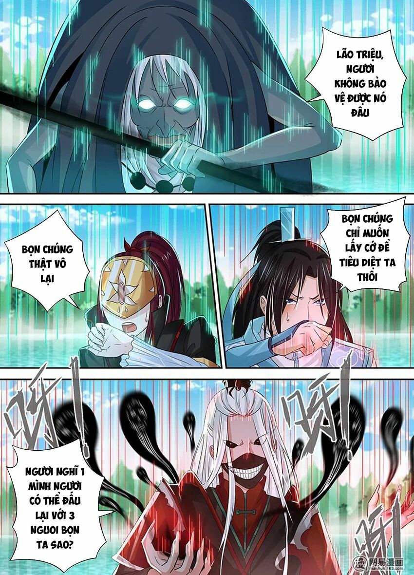 Vĩnh Hằng Chí Tôn: Chapter 47