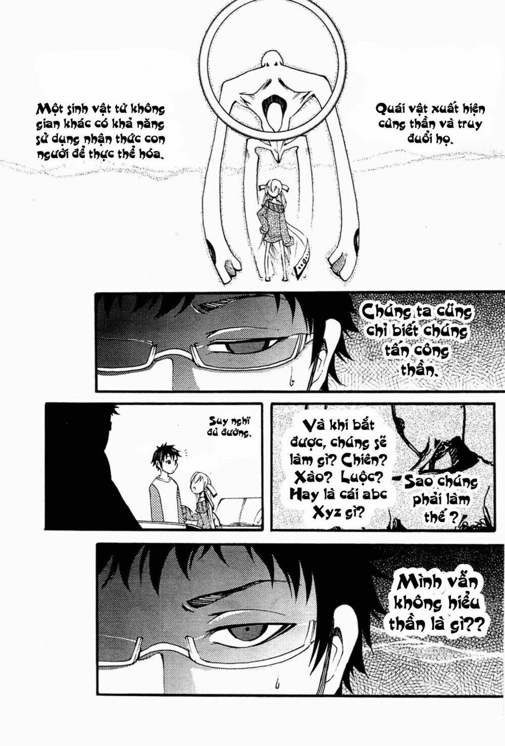 Suashi No Meteorite: Chapter 3