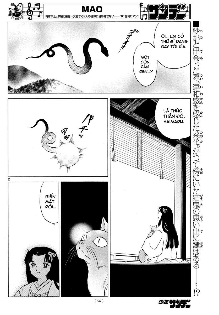 Mao (Takahashi Rumiko): Chapter 52
