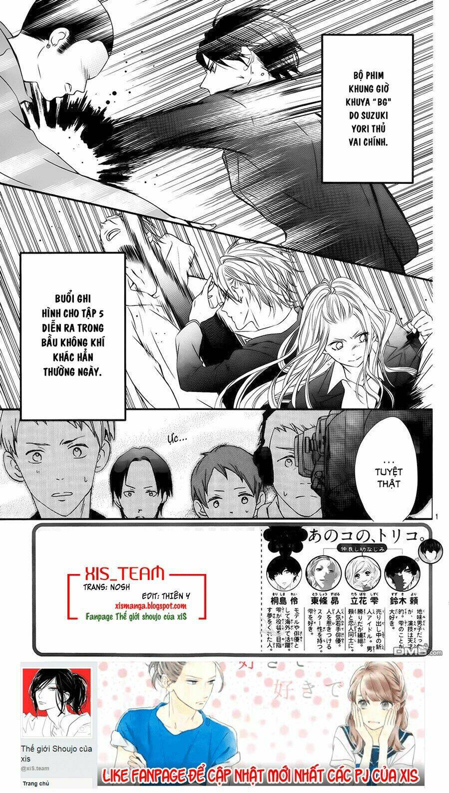 Chuyện Ba Người: Chapter 18
