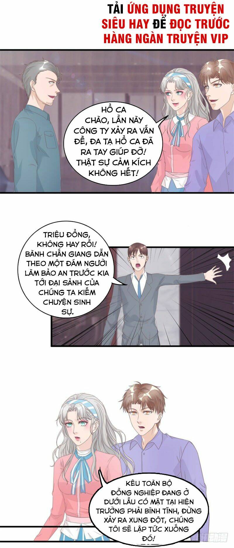 Chung Cực Thấu Thị Nhãn: Chapter 128