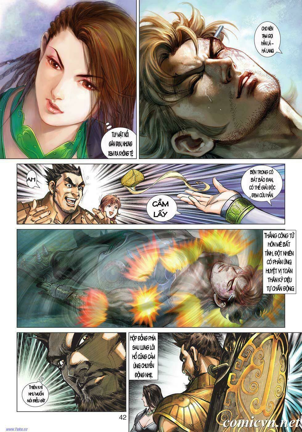 Xuân Thu Chiến Hùng: Chapter 1