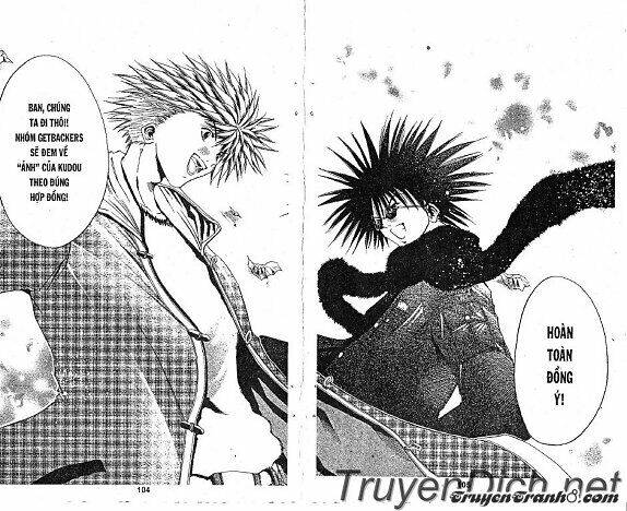 Get Backers: Chapter 37