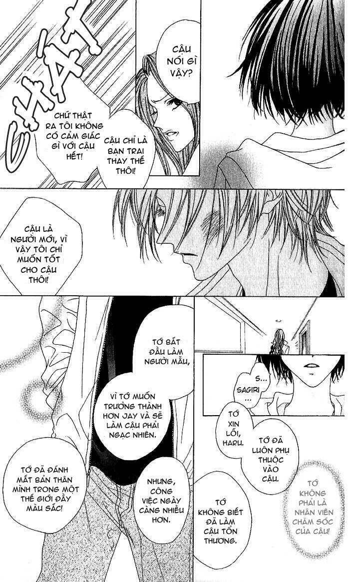 Sweet Black: Chapter 1